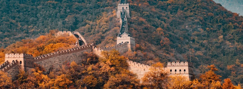 great wall of China