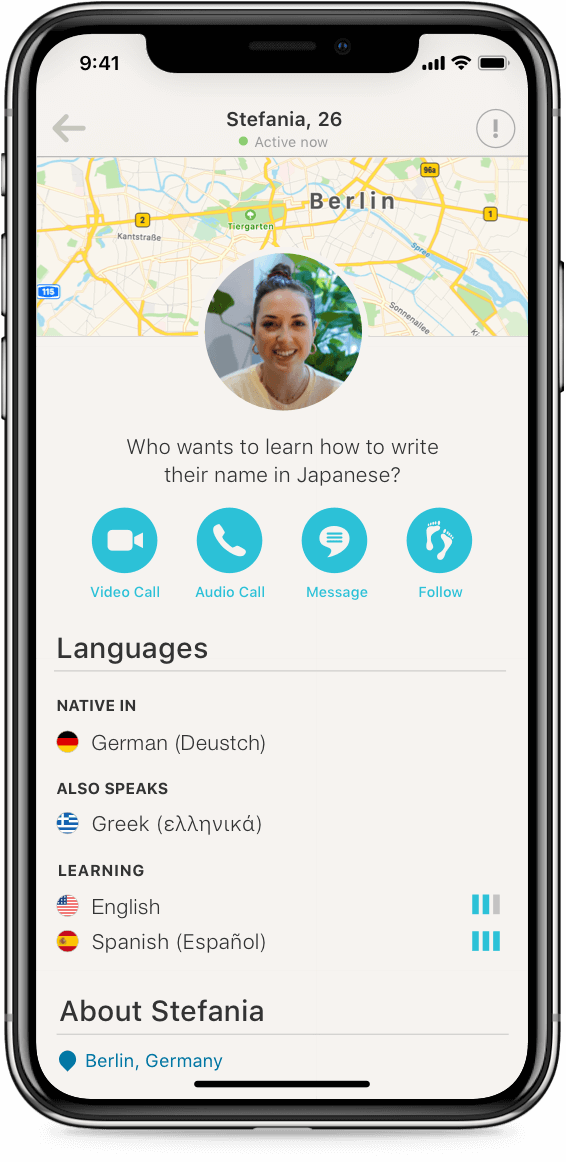 Tandem app profile